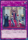  SD30-JP034 N DDリクルート 
