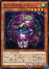  SD31-JP019 N ヒュプノシスター 