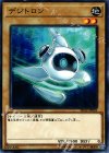  SD32-JP001 N デジトロン 
