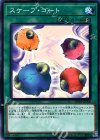  SD33-JP026 N スケープ・ゴート 