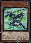  SD34-JP004 UR マイクロ・コーダー 