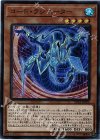  SD34-JP006 SR コード・ラジエーター 