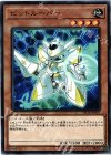  SD34-JP010 N ビットルーパー 
