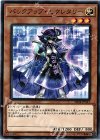  SD34-JP011 N バックアップ・セクレタリー 