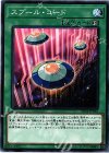  SD34-JP022 N スプール・コード 