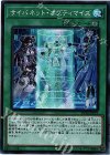  SD34-JP023 SR サイバネット・オプティマイズ 