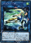  SD34-JP042 P-N エルフェーズ 