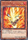  SD35-JP017 N インフェルノ 