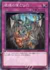 SD35-JP037 N 絶縁の落とし穴 