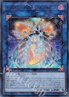  SD36-JP041 UR トポロジック・ゼロヴォロス 
