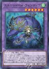  SD37-JP042 N エルシャドール・ウェンディゴ 