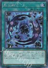  SD37-JPP05 SE 影依融合 