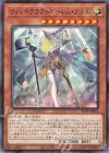  SD39-JP014 N ウィッチクラフトゴーレム・アルル 