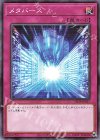  SD39-JP037 N メタバース 