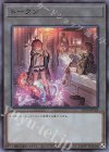  SD39-JPT03 SR トークン 