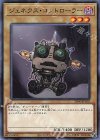  SD40-JP018 N ジェネクス・コントローラー 