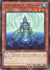  SD40-JP019 N ジェネクス・ウンディーネ 