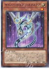  SD41-JP007 N サイバー・ドラゴン・ネクステア 