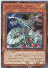 SD41-JP011 N サイバー・ヴァリー 