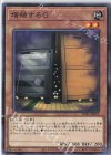  SD42-JP019 N 増殖するG 