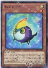  SD42-JP020 N 虹クリボー 