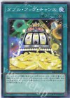  SD42-JP030 N ダブル・アップ・チャンス 