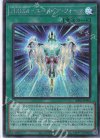  SD42-JPP05 SE HRUM-ユートピア・フォース 