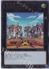  SD42-JPS02 UR 遊戯王ZEXAL 