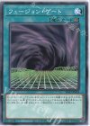  SD43-JP024 N フュージョン・ゲート 