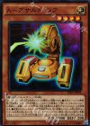  SDKS-JP001 SR A-アサルト・コア 