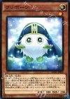  SDMY-JP005 P-N クリボーン 