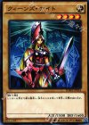  SDMY-JP016 N クィーンズ・ナイト 