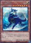  SECE-JP036 SE 大狼雷鳴 