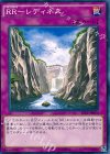  SECE-JP070 N RR-レディネス 