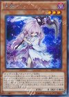 SHVI-JP040 SE 浮幽さくら