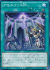  SHVI-JP062 N アモルファスP 