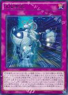  SHVI-JP074 R 光虫異変 