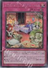 SLF1-JP072 SE ドラゴンメイド・リラクゼーション