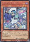 SLF1-JP075 SE Live☆Twin リィラ