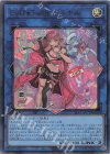  SLF1-JP079 UR Evil★Twin キスキル（イラスト違い版） 