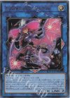  SLF1-JP079 UL Evil★Twin キスキル 