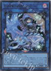  SLF1-JP080 UR Evil★Twin リィラ 