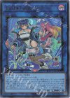  SLF1-JP080 UR Evil★Twin リィラ（イラスト違い版） 