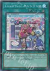  SLF1-JP082 SR Live☆Twin エントランス 