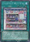  SLF1-JP083 SR Live☆Twin チャンネル 
