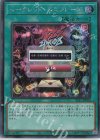  SLF1-JP084 SE シークレット・パスフレーズ 