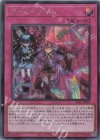  SLF1-JP089 SE ブービーゲーム 