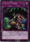  SOFU-JP078 SR トラップトリック 