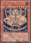  SOVR-JP012 R フォーチュンレディ・アーシー 