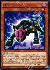  SPDS-JP007 N D3 